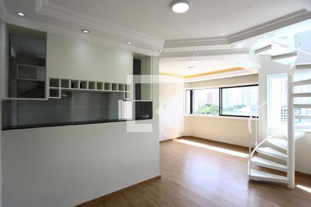 Sala 1 de apartamento à venda com 3 quartos, 140m² em Vila Andrade, São Paulo