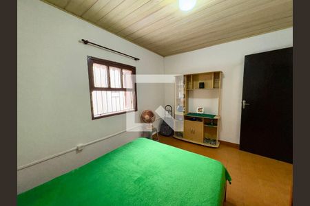 Quarto 2 de casa à venda com 2 quartos, 104m² em Ponte Sao Joao, Jundiaí