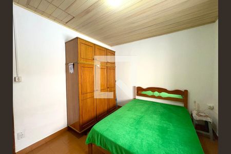 Quarto 2 de casa à venda com 2 quartos, 104m² em Ponte Sao Joao, Jundiaí