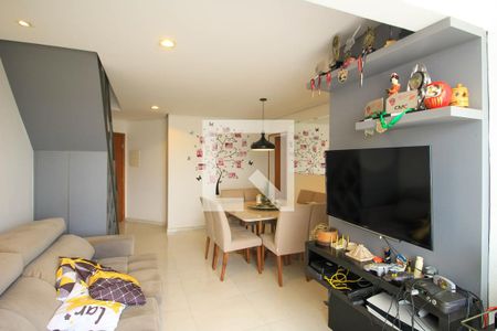 Sala de apartamento para alugar com 2 quartos, 120m² em Quinta da Paineira, São Paulo