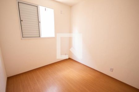 Quarto 1 de apartamento para alugar com 2 quartos, 41m² em Chácaras Hipica, Ribeirão Preto