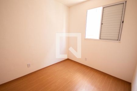 Quarto 2 de apartamento para alugar com 2 quartos, 41m² em Chácaras Hipica, Ribeirão Preto