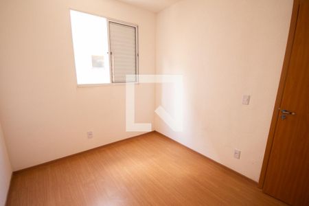 Quarto 2 de apartamento para alugar com 2 quartos, 41m² em Chácaras Hipica, Ribeirão Preto