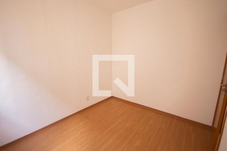 Quarto 1 de apartamento para alugar com 2 quartos, 41m² em Chácaras Hipica, Ribeirão Preto