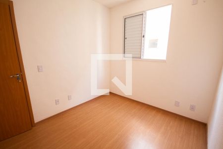 Quarto 1 de apartamento para alugar com 2 quartos, 41m² em Chácaras Hipica, Ribeirão Preto