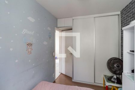 Quarto 1 de apartamento para alugar com 2 quartos, 48m² em Bom Jesus, Contagem