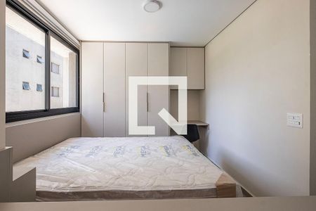 Apartamento para alugar com 1 quarto, 32m² em Sumarezinho, São Paulo