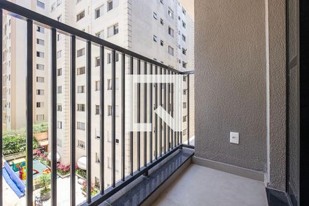 Apartamento para alugar com 1 quarto, 32m² em Sumarezinho, São Paulo