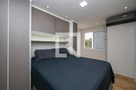 Quarto 1 de apartamento para alugar com 2 quartos, 65m² em Vila Santa Catarina, São Paulo