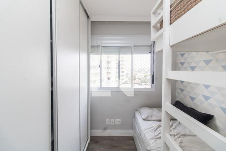 Quarto 1 de apartamento para alugar com 2 quartos, 47m² em Jardim Santa Teresinha, São Paulo