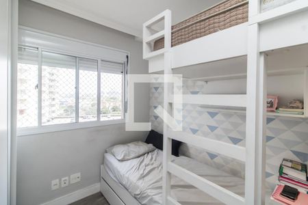 Quarto 1 de apartamento para alugar com 2 quartos, 47m² em Jardim Santa Teresinha, São Paulo