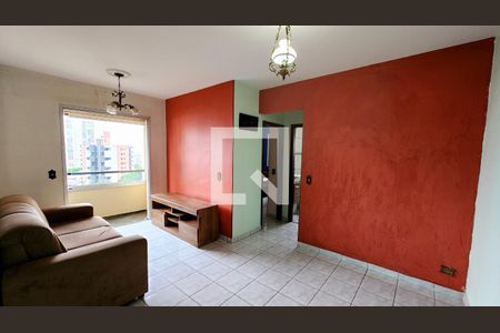 Sala de apartamento para alugar com 2 quartos, 51m² em Anhangabaú, Jundiaí