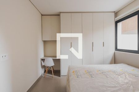 Apartamento para alugar com 1 quarto, 42m² em Sumarezinho, São Paulo