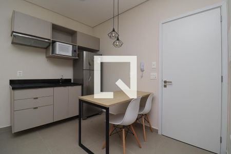 Apartamento para alugar com 1 quarto, 42m² em Sumarezinho, São Paulo