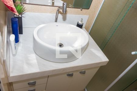 Apartamento à venda com 143m², 2 quartos e 1 vaga Apartamento à venda com 143m², 2 quartos e 1 vagaBanheiro