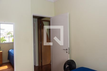 Apartamento à venda com 143m², 2 quartos e 1 vaga Apartamento à venda com 143m², 2 quartos e 1 vagaQuarto 2