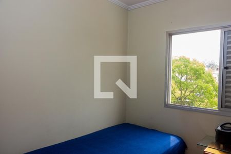Apartamento à venda com 143m², 2 quartos e 1 vaga Apartamento à venda com 143m², 2 quartos e 1 vagaQuarto 2