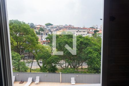 Apartamento à venda com 143m², 2 quartos e 1 vaga Apartamento à venda com 143m², 2 quartos e 1 vagaVista do Quarto 2