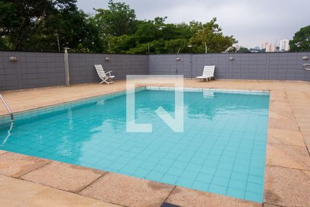 Apartamento à venda com 143m², 2 quartos e 1 vaga Apartamento à venda com 143m², 2 quartos e 1 vagaÁrea comum - Piscina