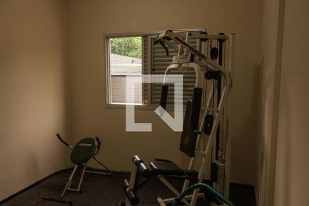 Apartamento à venda com 143m², 2 quartos e 1 vaga Apartamento à venda com 143m², 2 quartos e 1 vagaÁrea comum - Acade