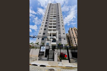 Apartamento à venda com 46m², 2 quartos e 1 vaga Apartamento à venda com 46m², 2 quartos e 1 vagaFachada do Prédio