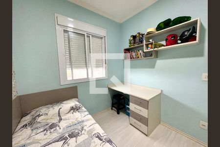 Quarto 2 de apartamento para alugar com 2 quartos, 48m² em Residencial Santa Giovana, Jundiaí