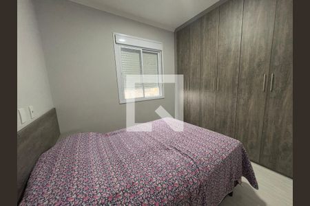 Quarto 1 de apartamento para alugar com 2 quartos, 48m² em Residencial Santa Giovana, Jundiaí