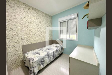 Quarto 2 de apartamento para alugar com 2 quartos, 48m² em Residencial Santa Giovana, Jundiaí