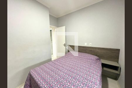 Quarto 1 de apartamento para alugar com 2 quartos, 48m² em Residencial Santa Giovana, Jundiaí