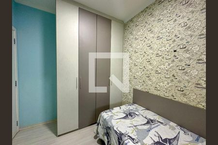 Quarto 2 de apartamento para alugar com 2 quartos, 48m² em Residencial Santa Giovana, Jundiaí