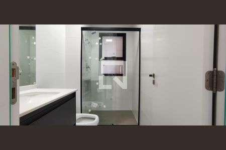 Apartamento para alugar com 299m², 4 quartos e 4 vagas Apartamento para alugar com 299m², 4 quartos e 4 vagasBanheiro da Suíte 4