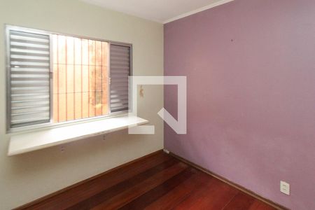 Quarto de casa à venda com 3 quartos, 160m² em Jardim Angela (zona Leste), São Paulo