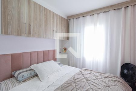 Quarto 1 de apartamento para alugar com 2 quartos, 43m² em Vila da Oportunidade, Carapicuíba