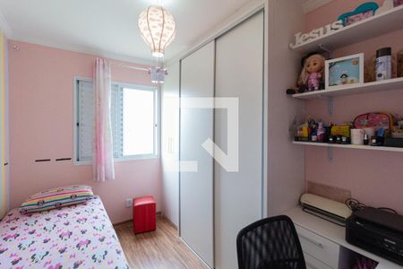 Quarto 2 de apartamento para alugar com 2 quartos, 43m² em Vila da Oportunidade, Carapicuíba