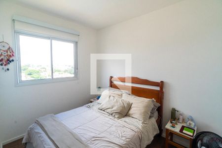 Quarto 1 de apartamento para alugar com 2 quartos, 36m² em Vila Paulista, São Paulo