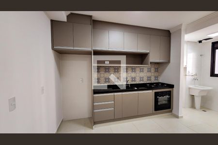 Apartamento à venda com 69m², 2 quartos e 2 vagas Apartamento à venda com 69m², 2 quartos e 2 vagasCozinha e Área de Serviço