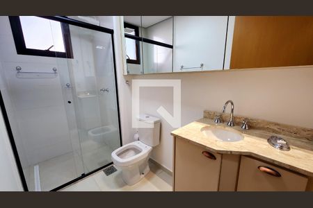 Apartamento à venda com 69m², 2 quartos e 2 vagas Apartamento à venda com 69m², 2 quartos e 2 vagasBanheiro
