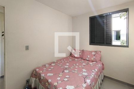 Quarto 1 de apartamento à venda com 2 quartos, 59m² em Parque Centenário, Jundiaí