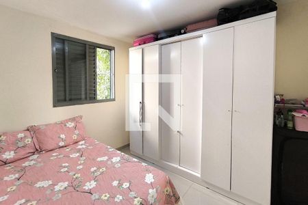 Quarto 1 de apartamento à venda com 2 quartos, 59m² em Parque Centenário, Jundiaí