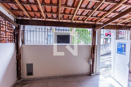 Vista Sala de casa para alugar com 1 quarto, 60m² em Vila dos Remédios, São Paulo