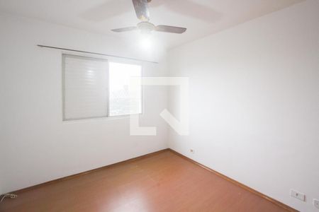 Suíte de apartamento à venda com 2 quartos, 94m² em Santo Amaro, São Paulo