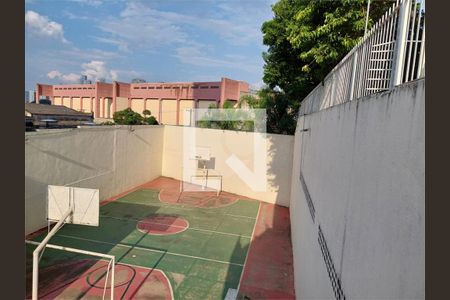 Apartamento à venda com 1 quarto, 38m² em Cambuci, São Paulo