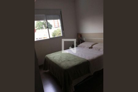 Apartamento à venda com 2 quartos, 57m² em Vila Gumercindo, São Paulo