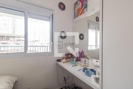 Apartamento à venda com 2 quartos, 63m² em Vila Cordeiro, São Paulo