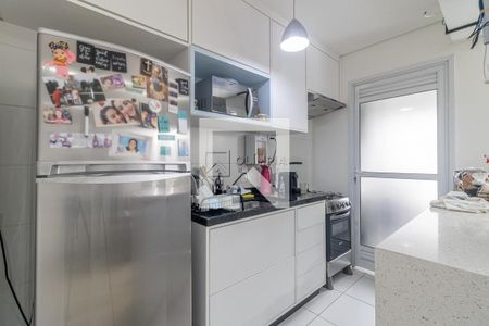 Apartamento à venda com 2 quartos, 63m² em Vila Cordeiro, São Paulo