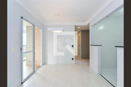 Apartamento à venda com 3 quartos, 94m² em Vila Gertrudes, São Paulo