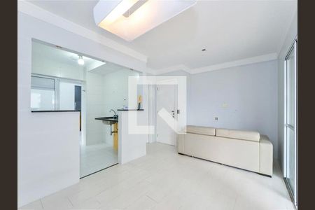 Apartamento à venda com 3 quartos, 94m² em Vila Gertrudes, São Paulo