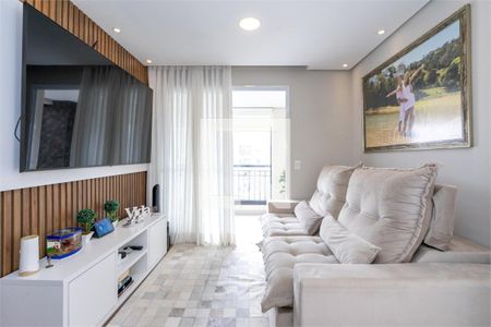 Apartamento à venda com 3 quartos, 70m² em Jardim Parque Morumbi, São Paulo