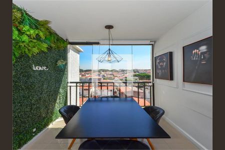 Apartamento à venda com 2 quartos, 117m² em Jardim Aeroporto, São Paulo