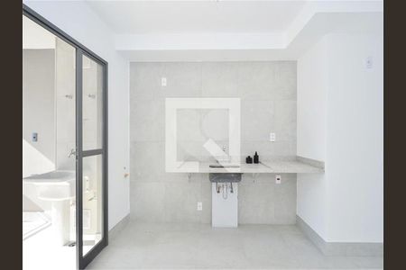 Apartamento à venda com 4 quartos, 156m² em Butantã, São Paulo